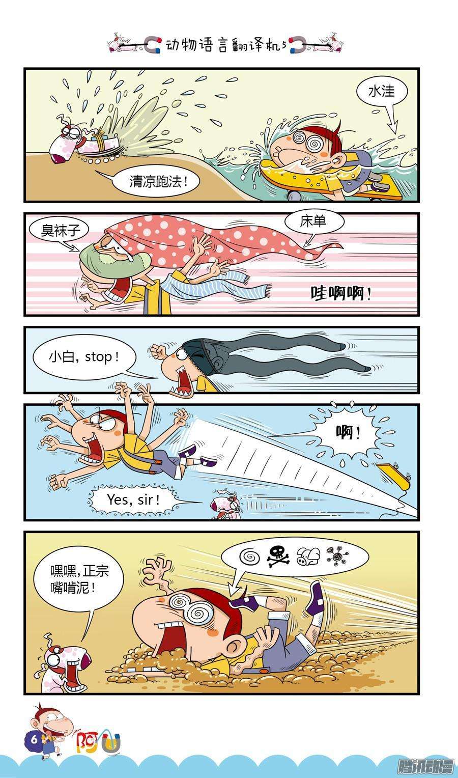 10.jpg