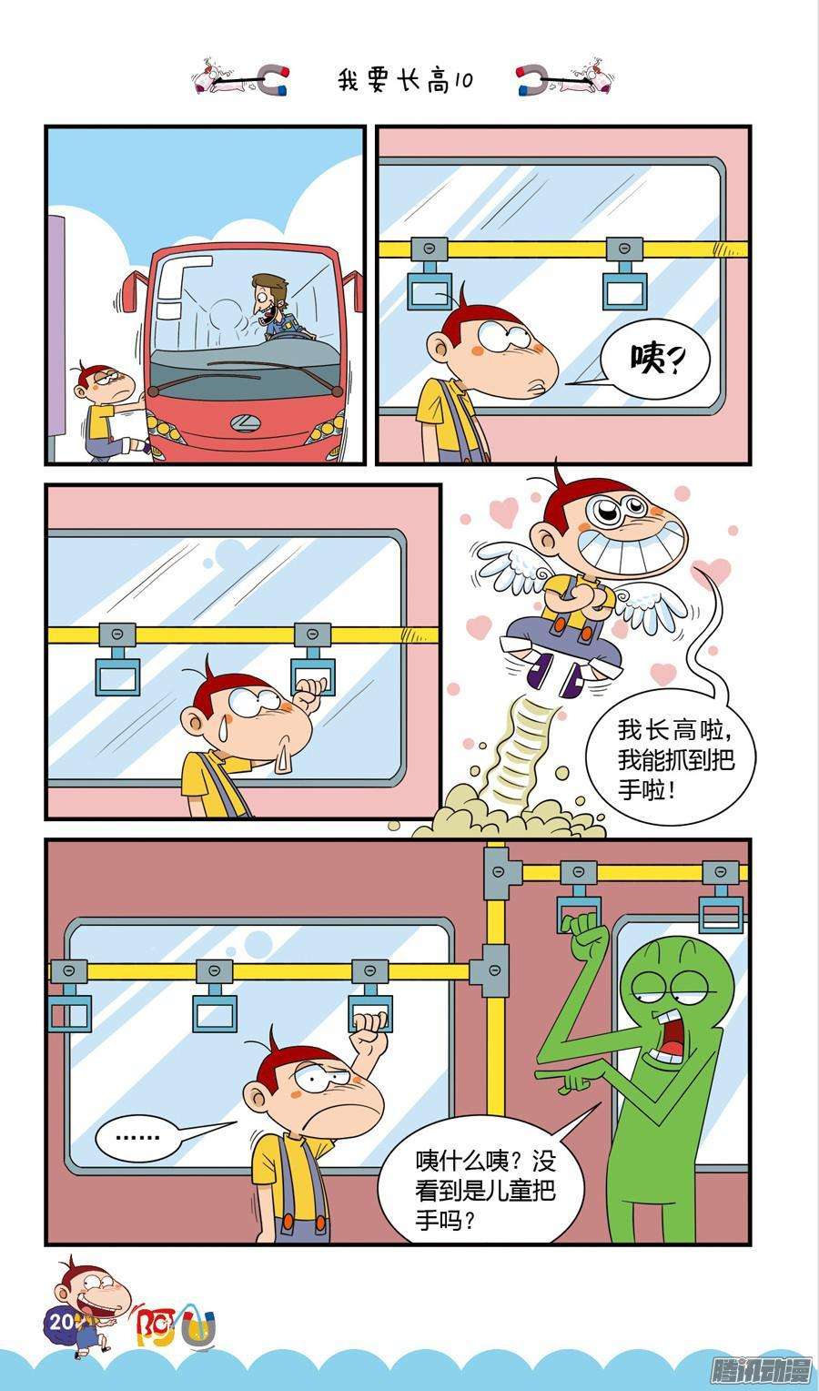 12.jpg