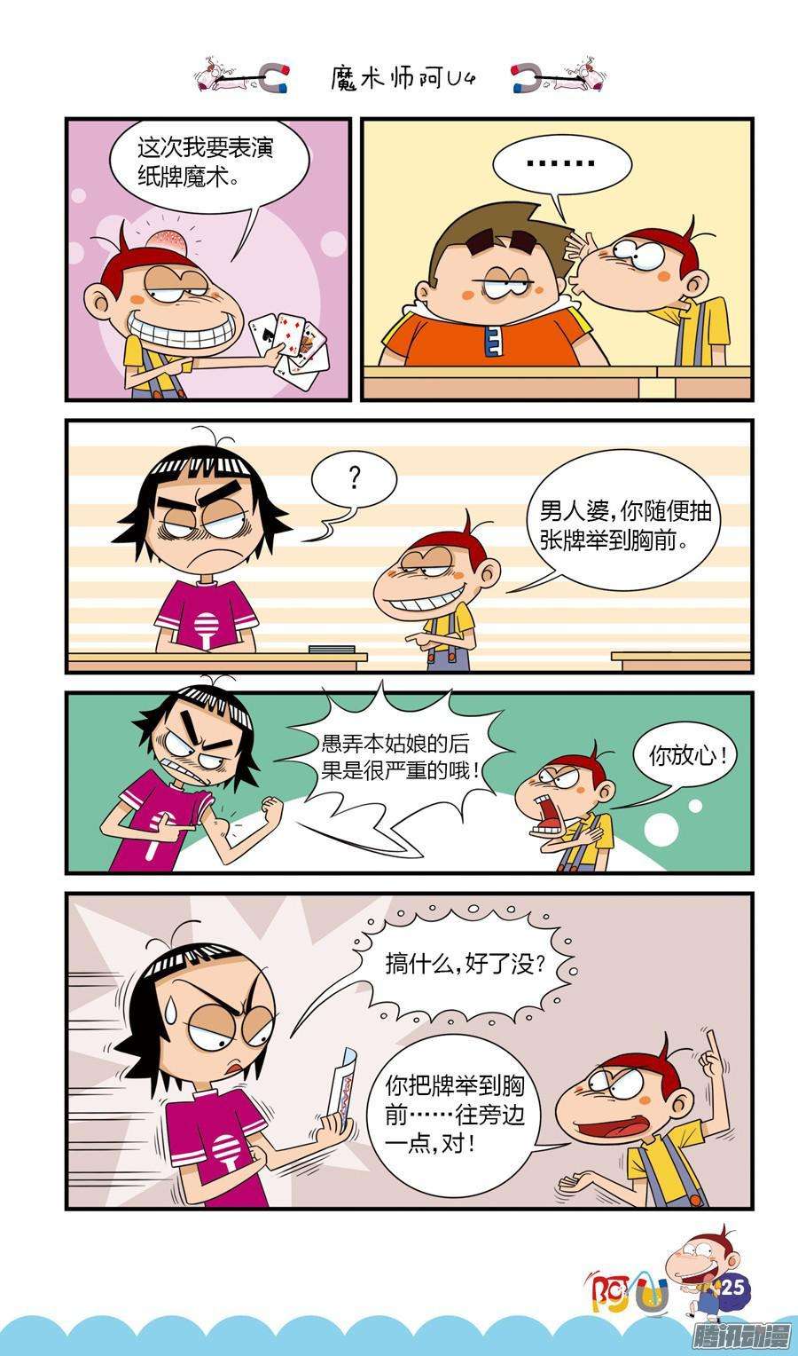 5.jpg