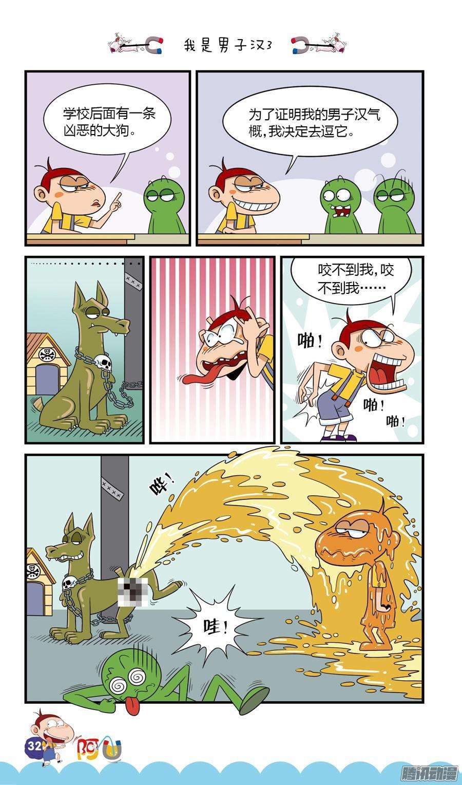 12.jpg