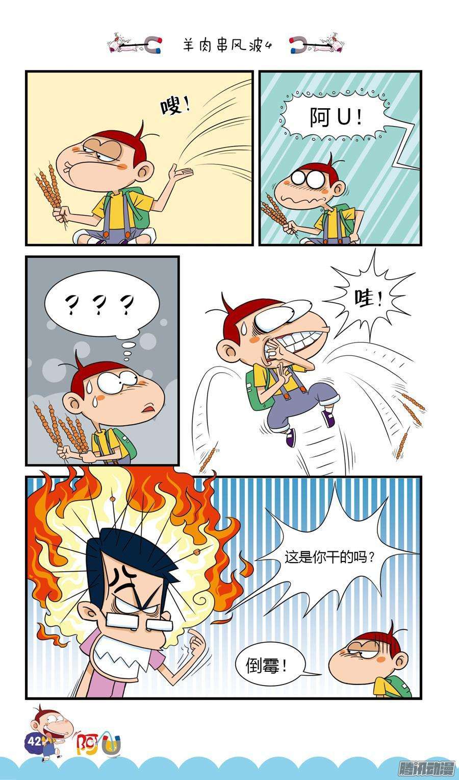 10.jpg