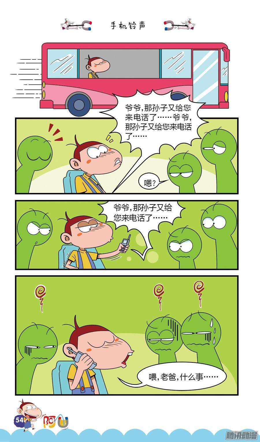 10.jpg