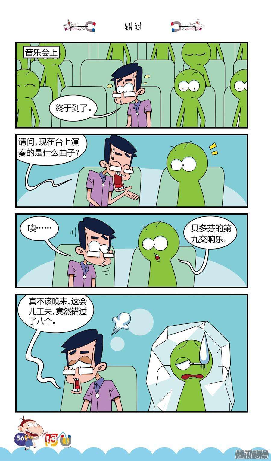 12.jpg
