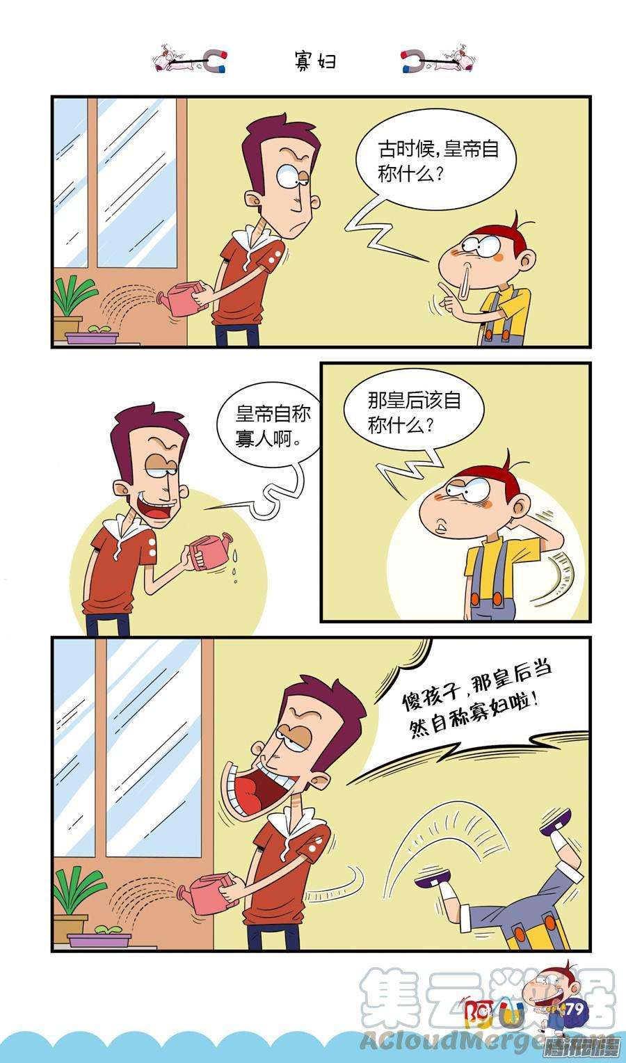 11.jpg