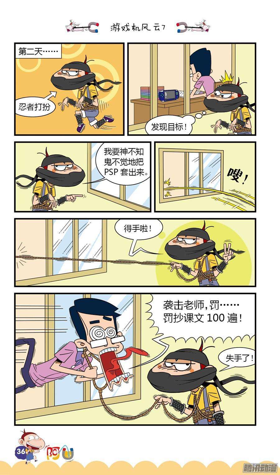 4.jpg