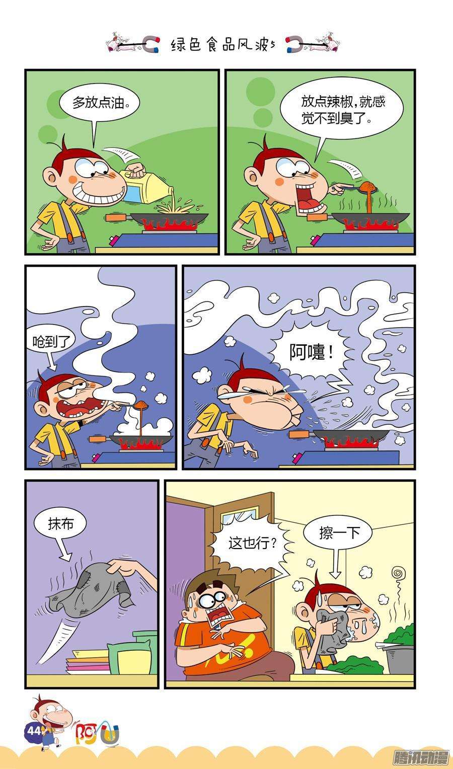12.jpg