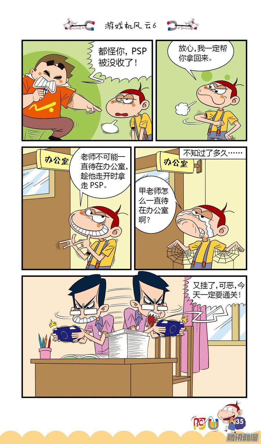 3.jpg