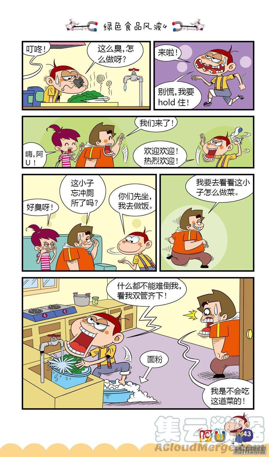 11.jpg