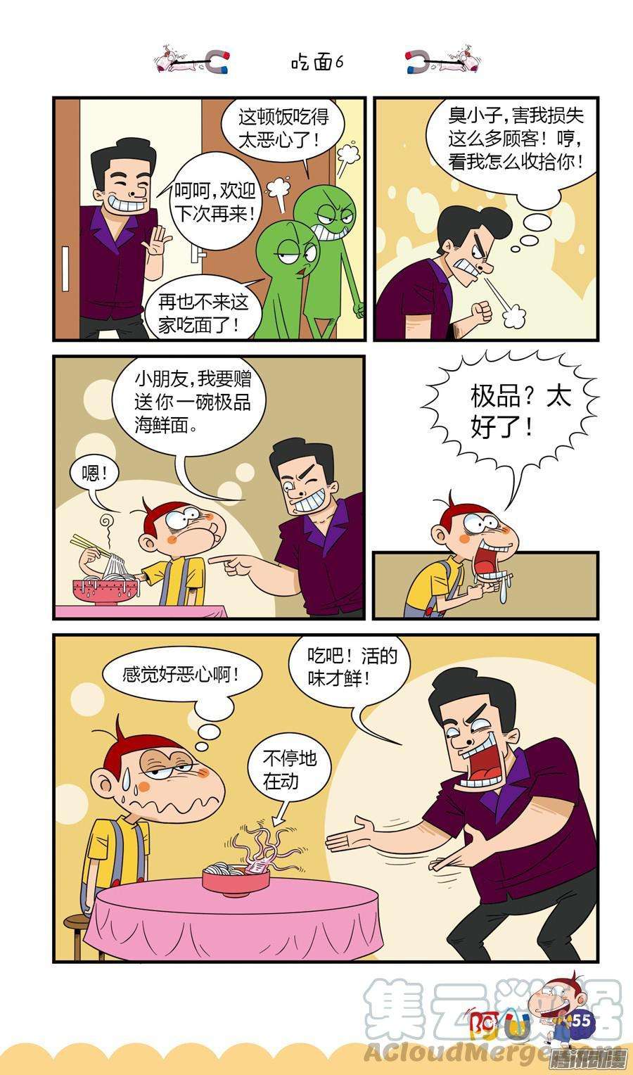 11.jpg