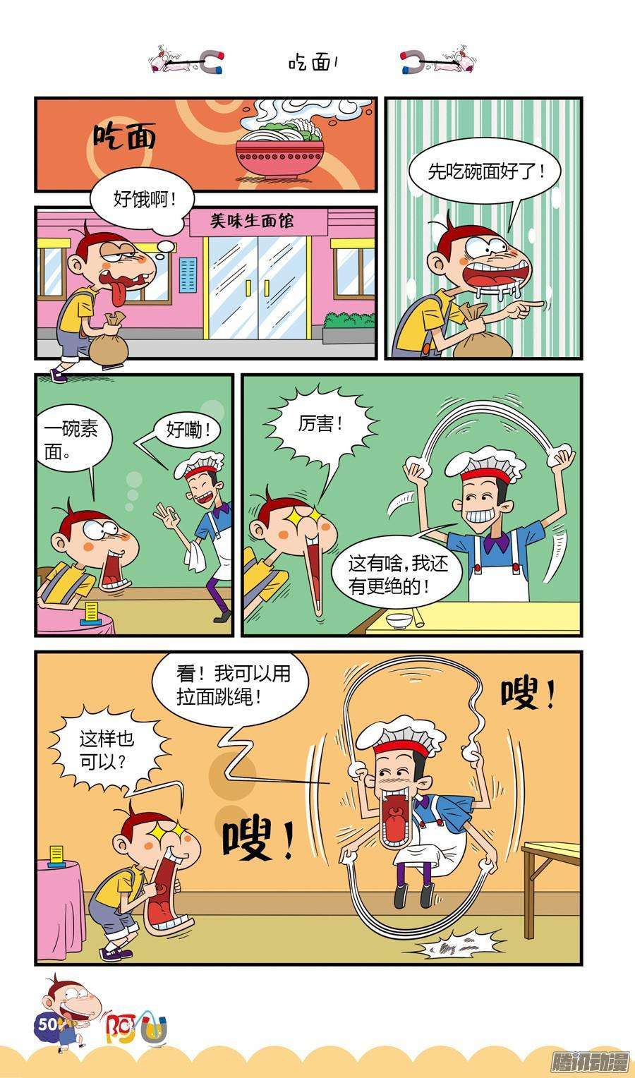 6.jpg