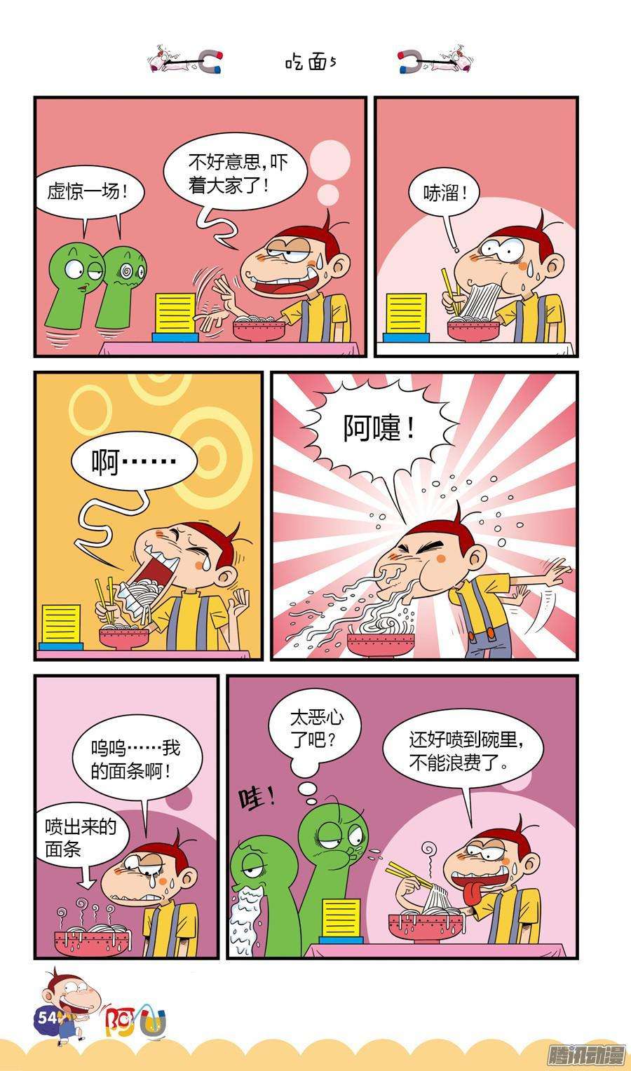 10.jpg