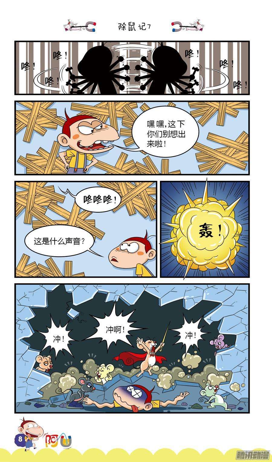 12.jpg