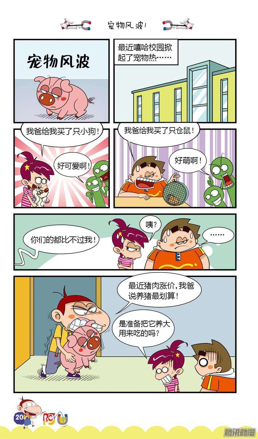 12.jpg