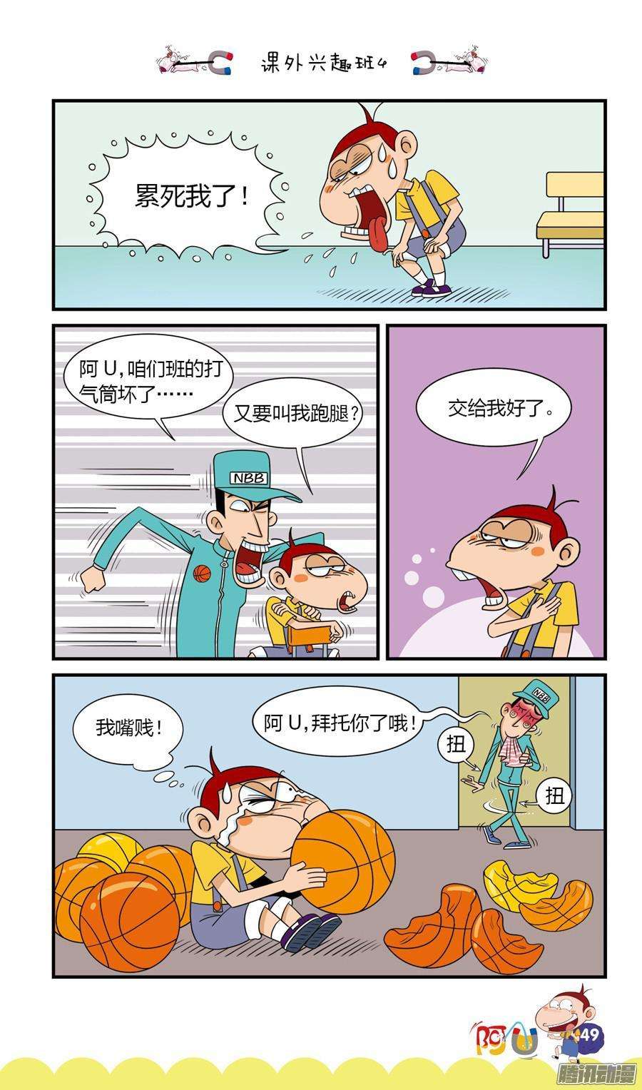 5.jpg