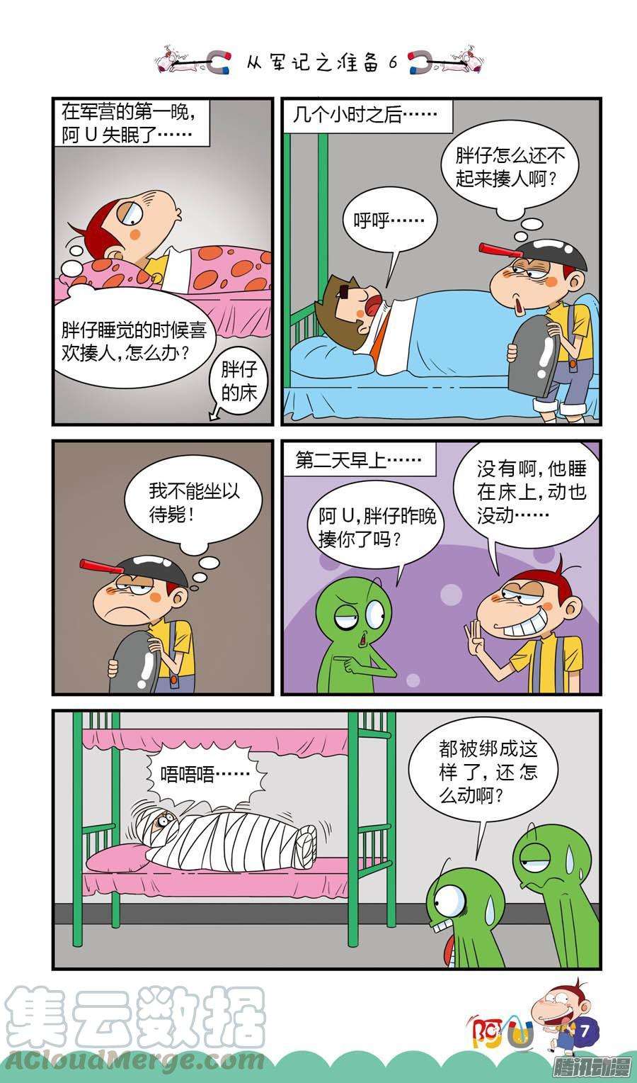 11.jpg