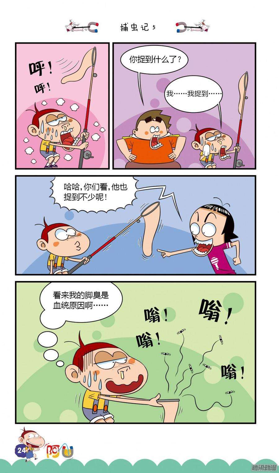 4.jpg
