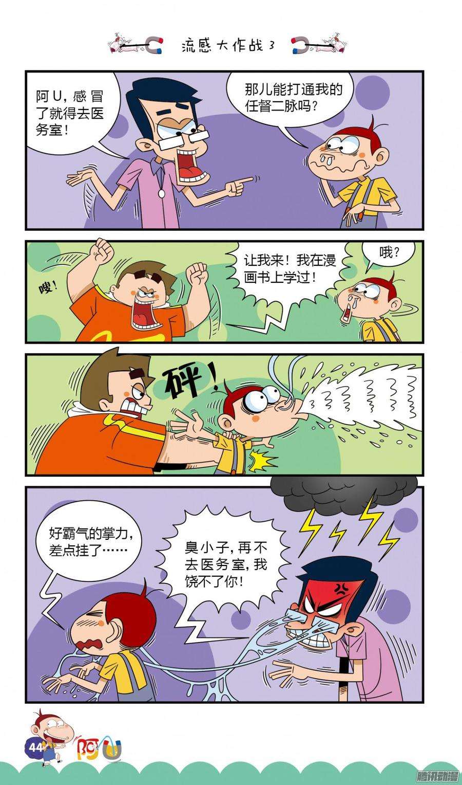 12.jpg