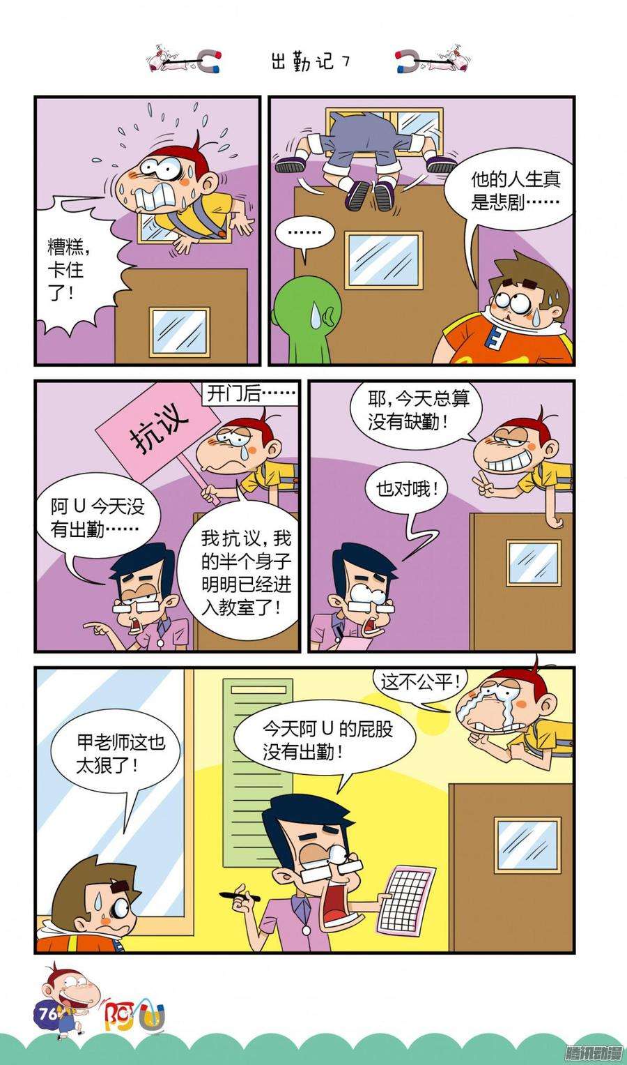 8.jpg