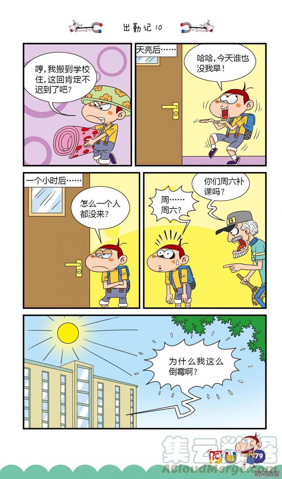 11.jpg