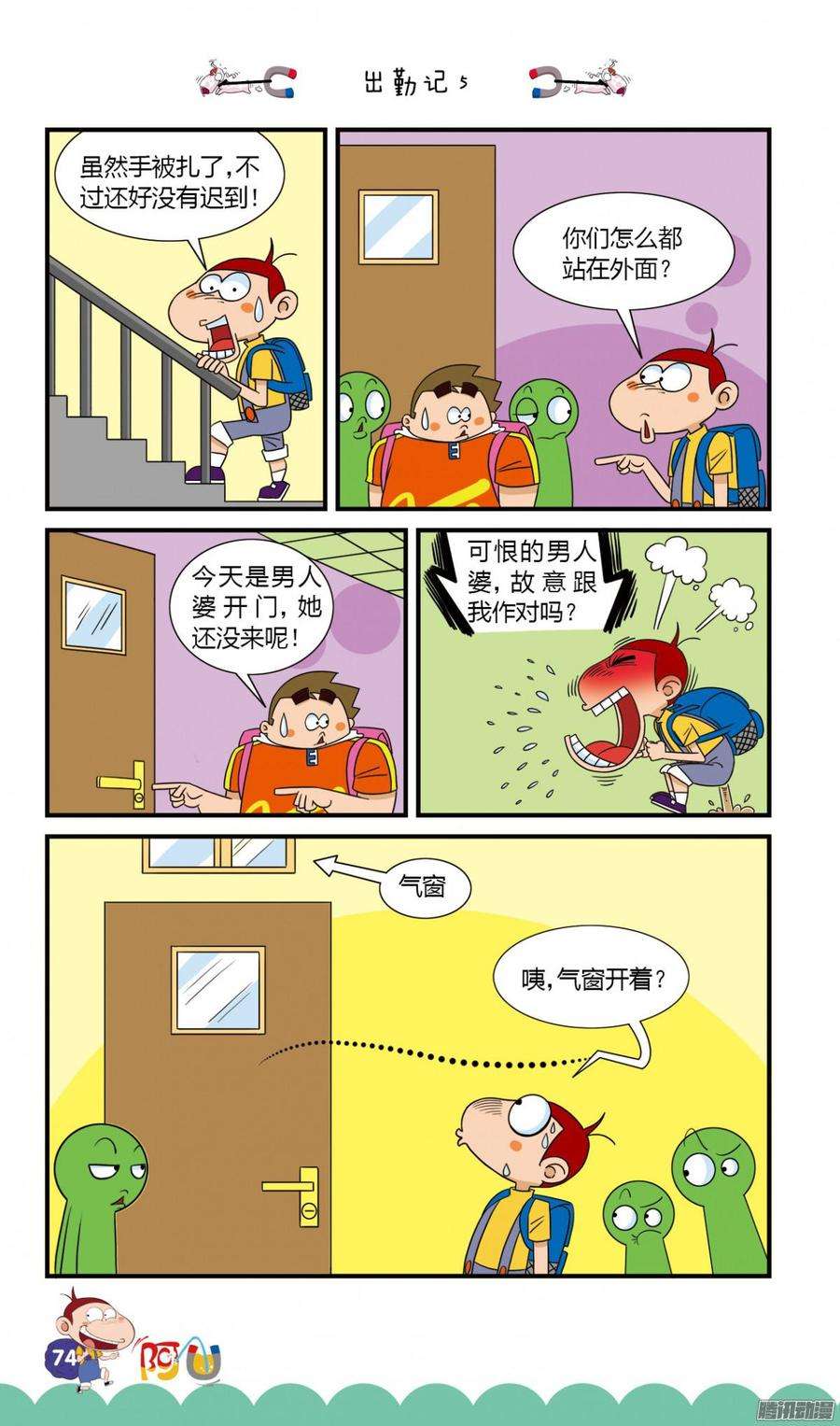 6.jpg