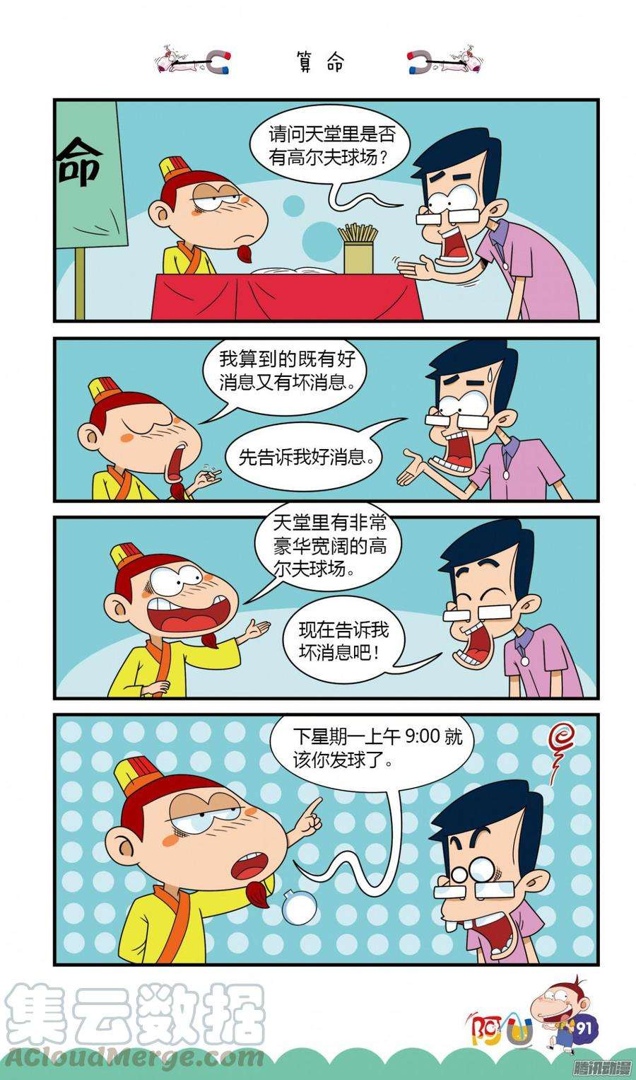 11.jpg
