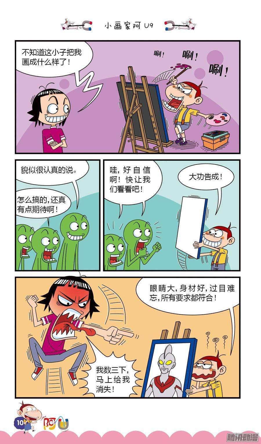 2.jpg