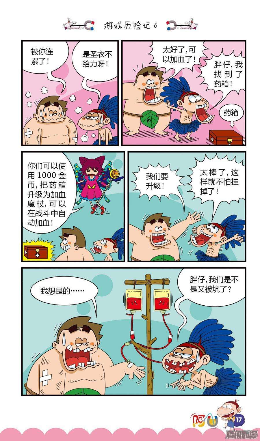 9.jpg