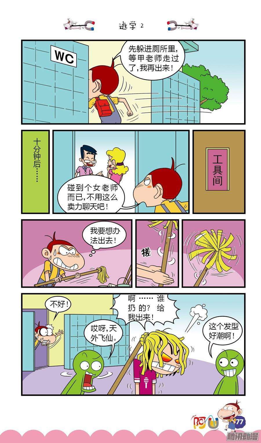 9.jpg
