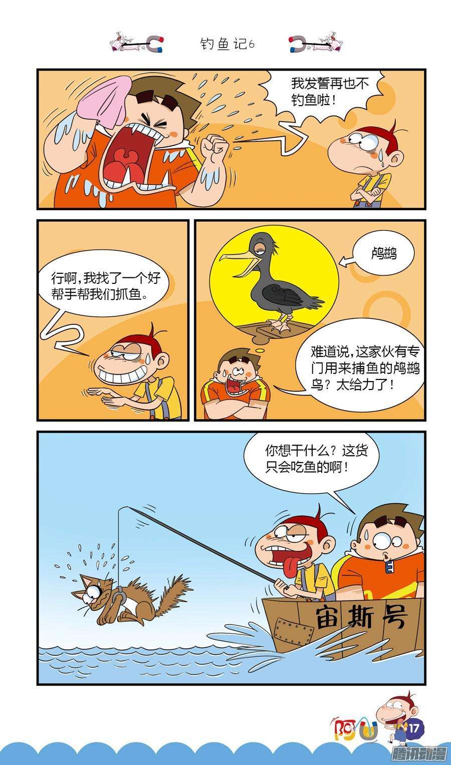 9.jpg