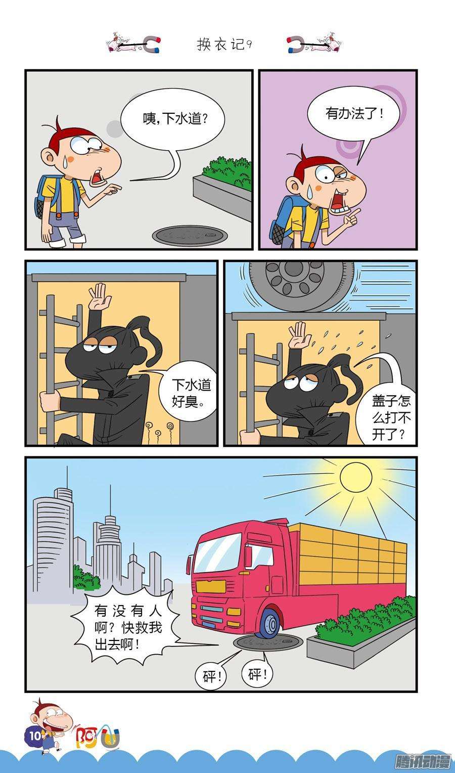2.jpg