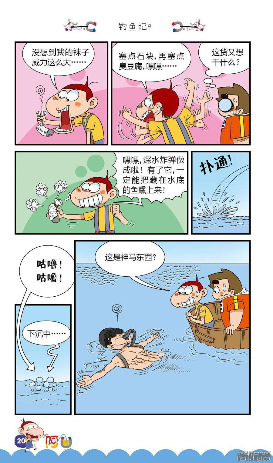12.jpg