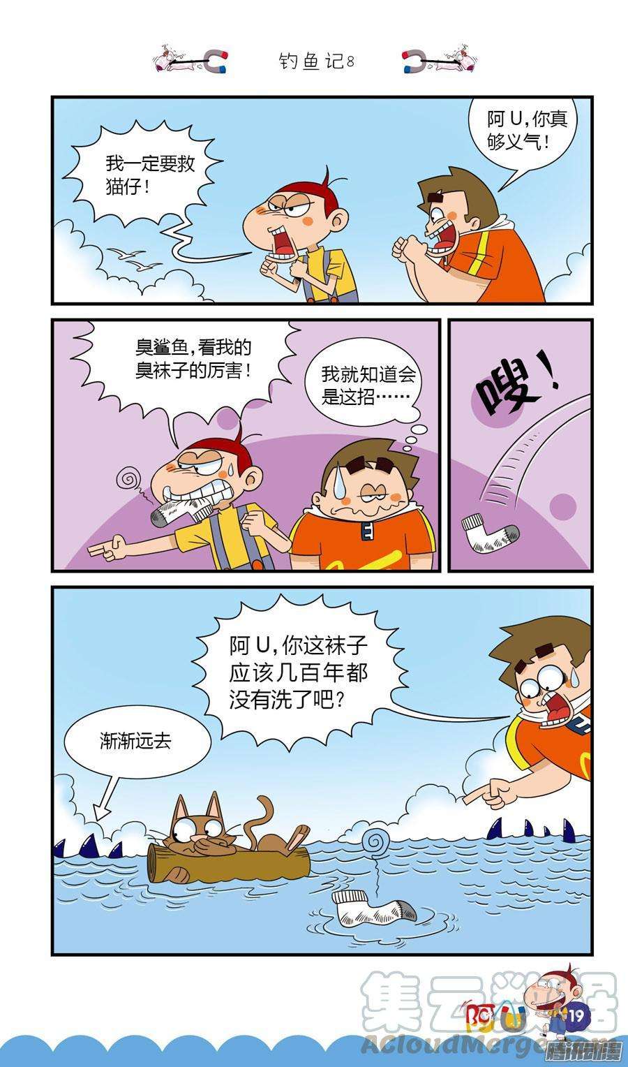 11.jpg
