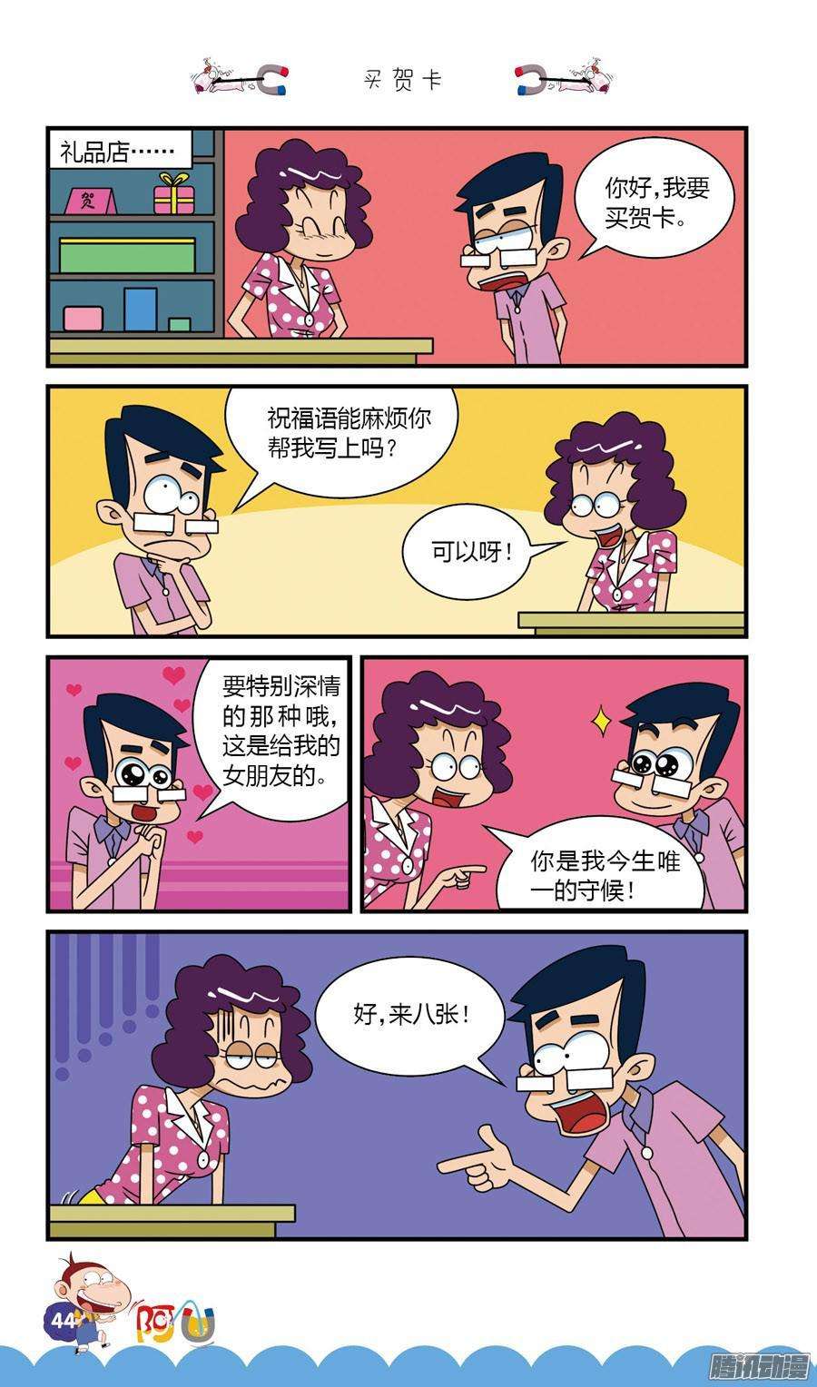 12.jpg