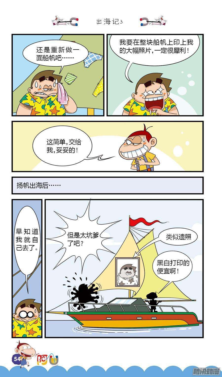 10.jpg