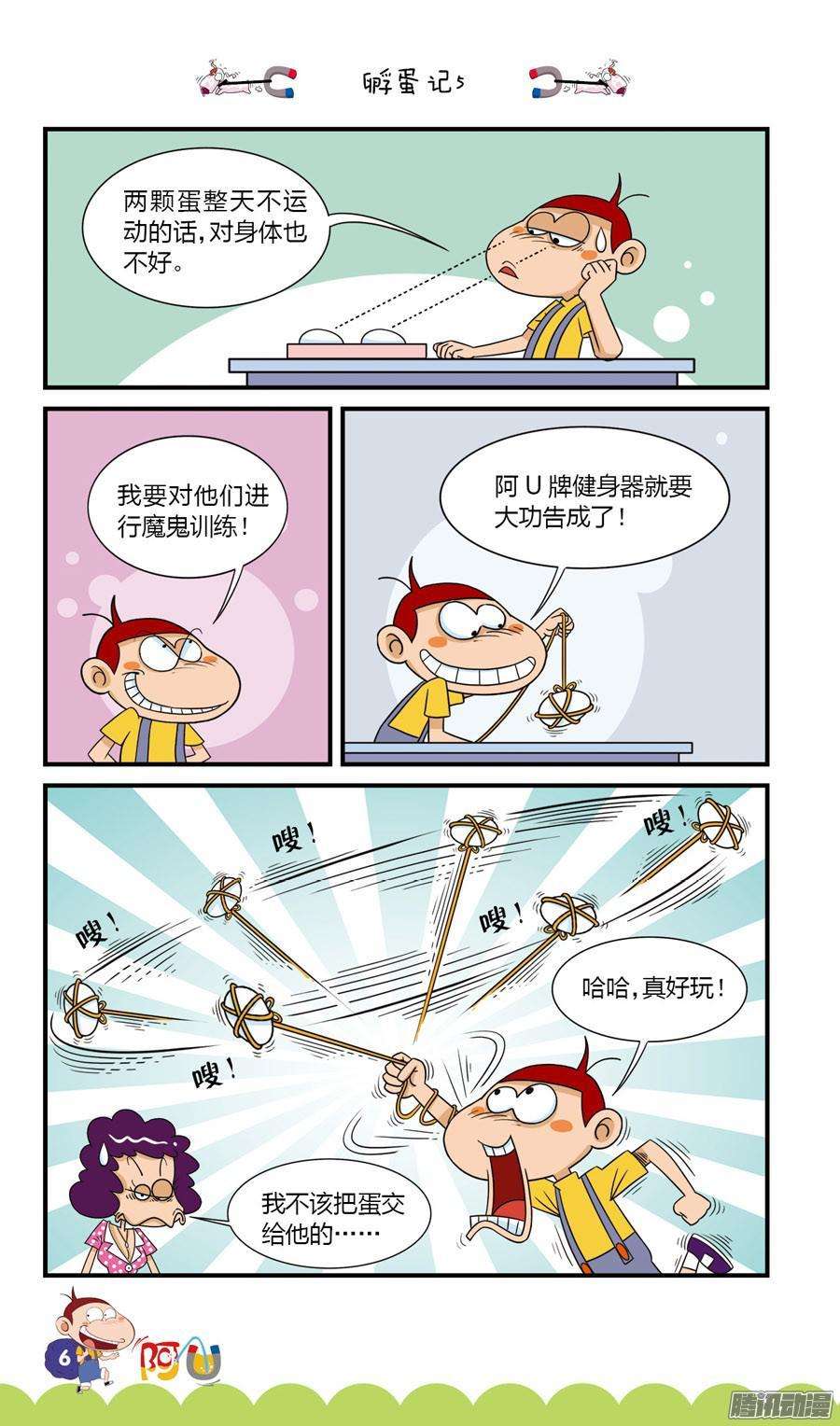 10.jpg