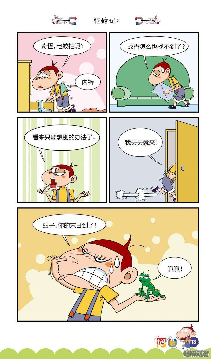 5.jpg