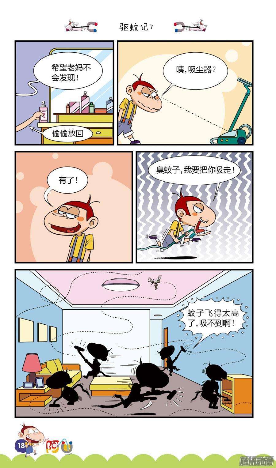 10.jpg