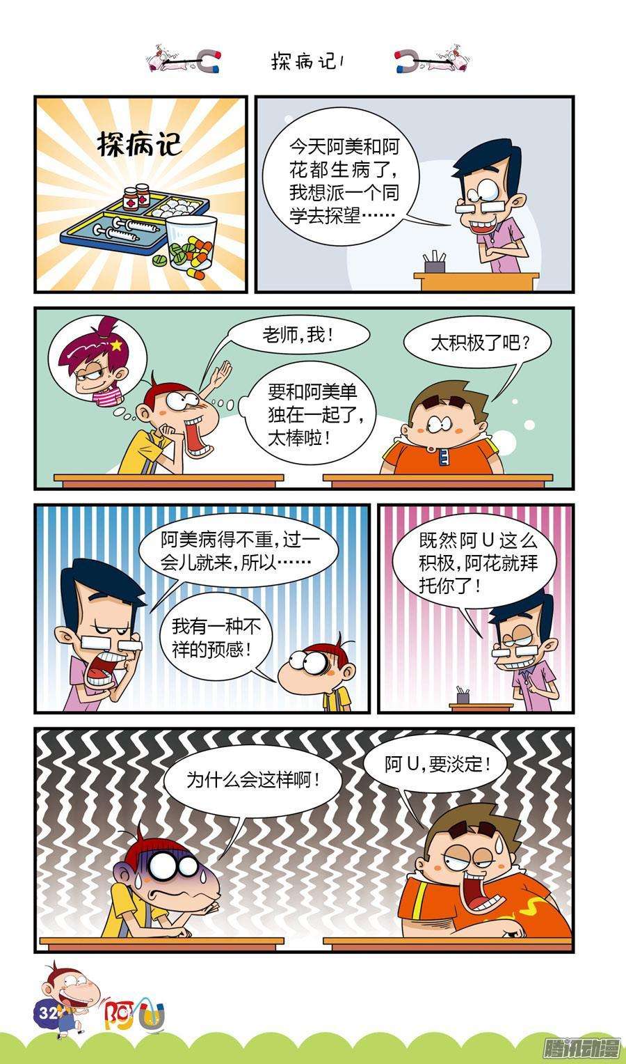 12.jpg