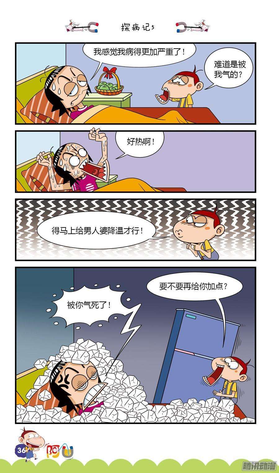 4.jpg