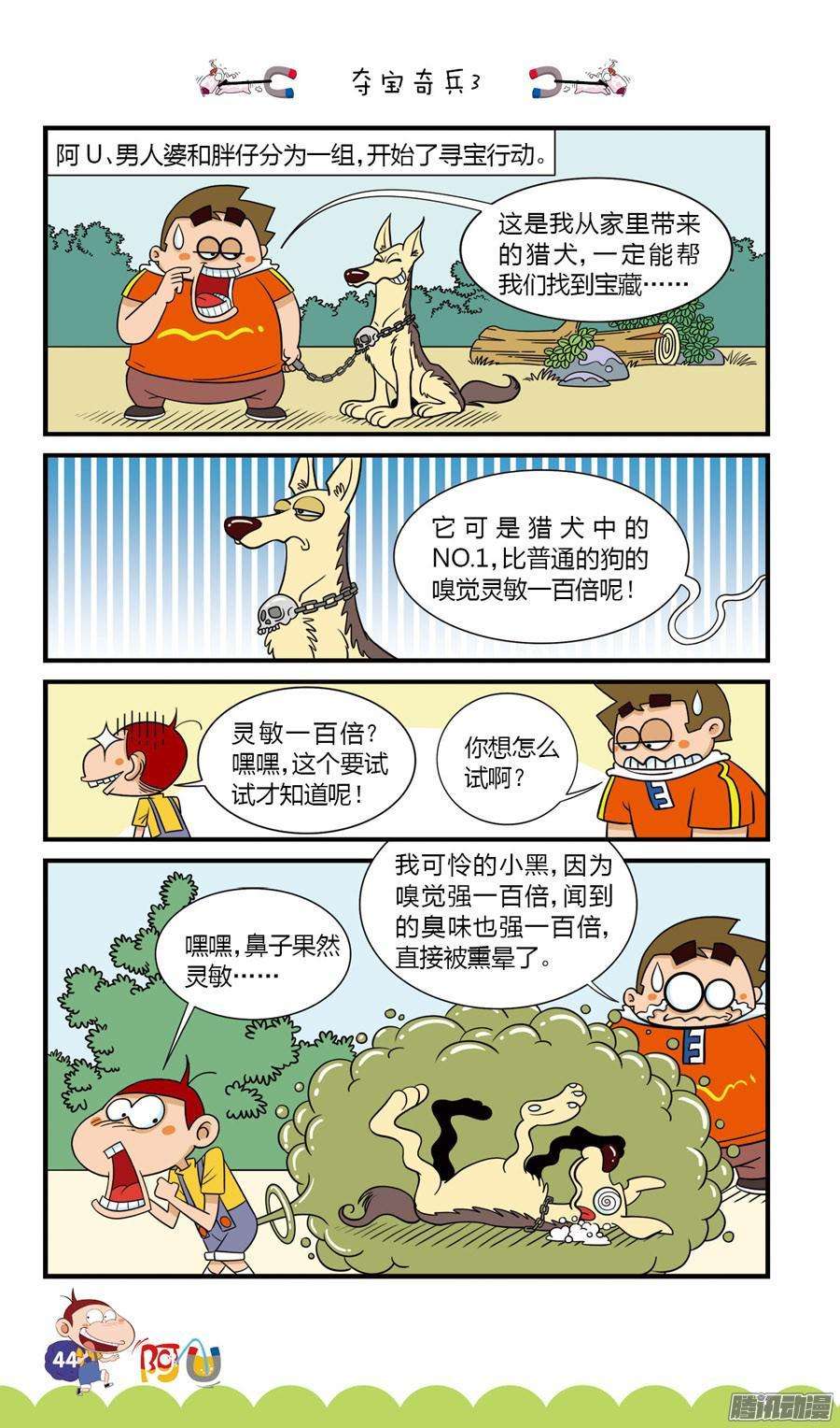 12.jpg