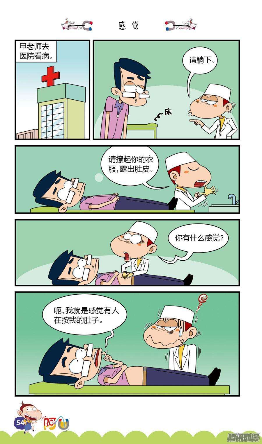 10.jpg