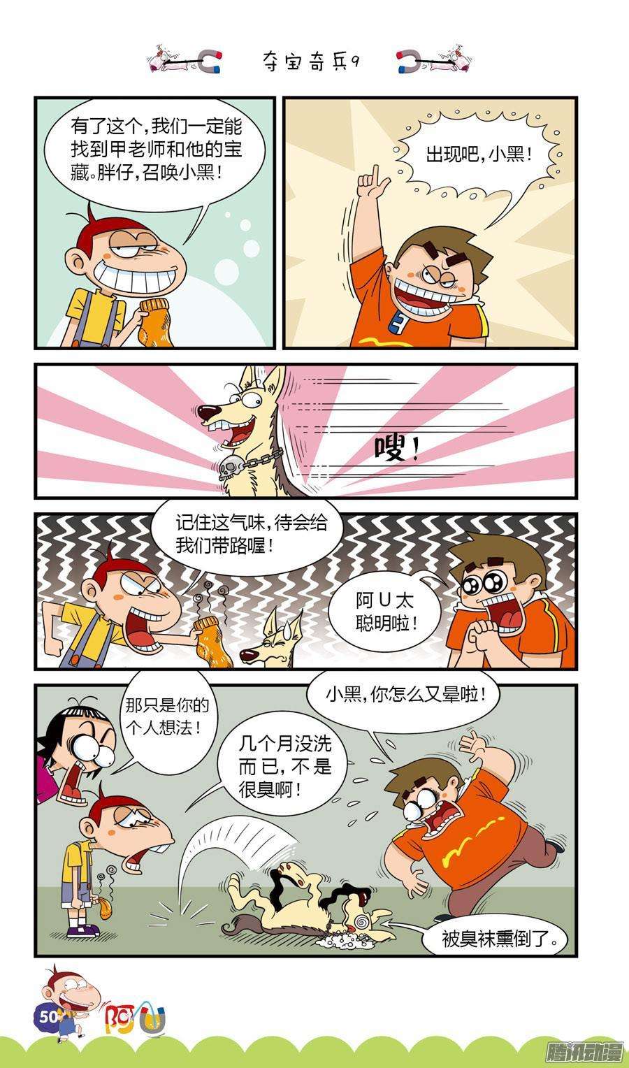 6.jpg
