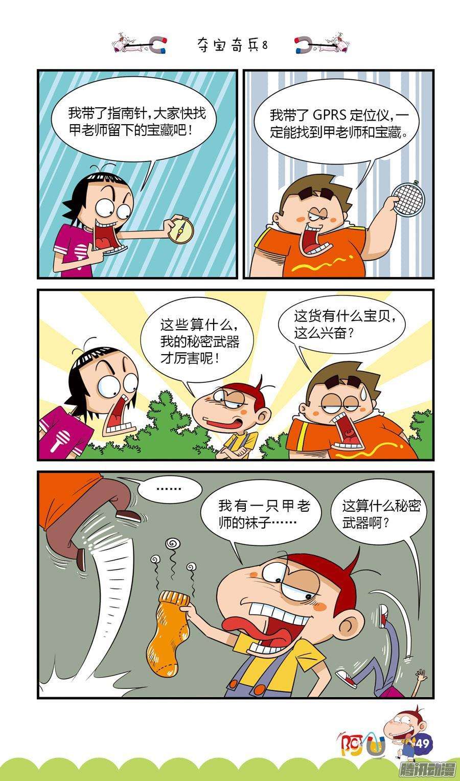 5.jpg