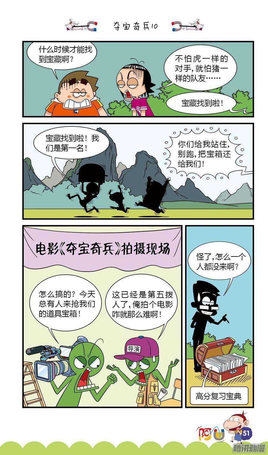 7.jpg