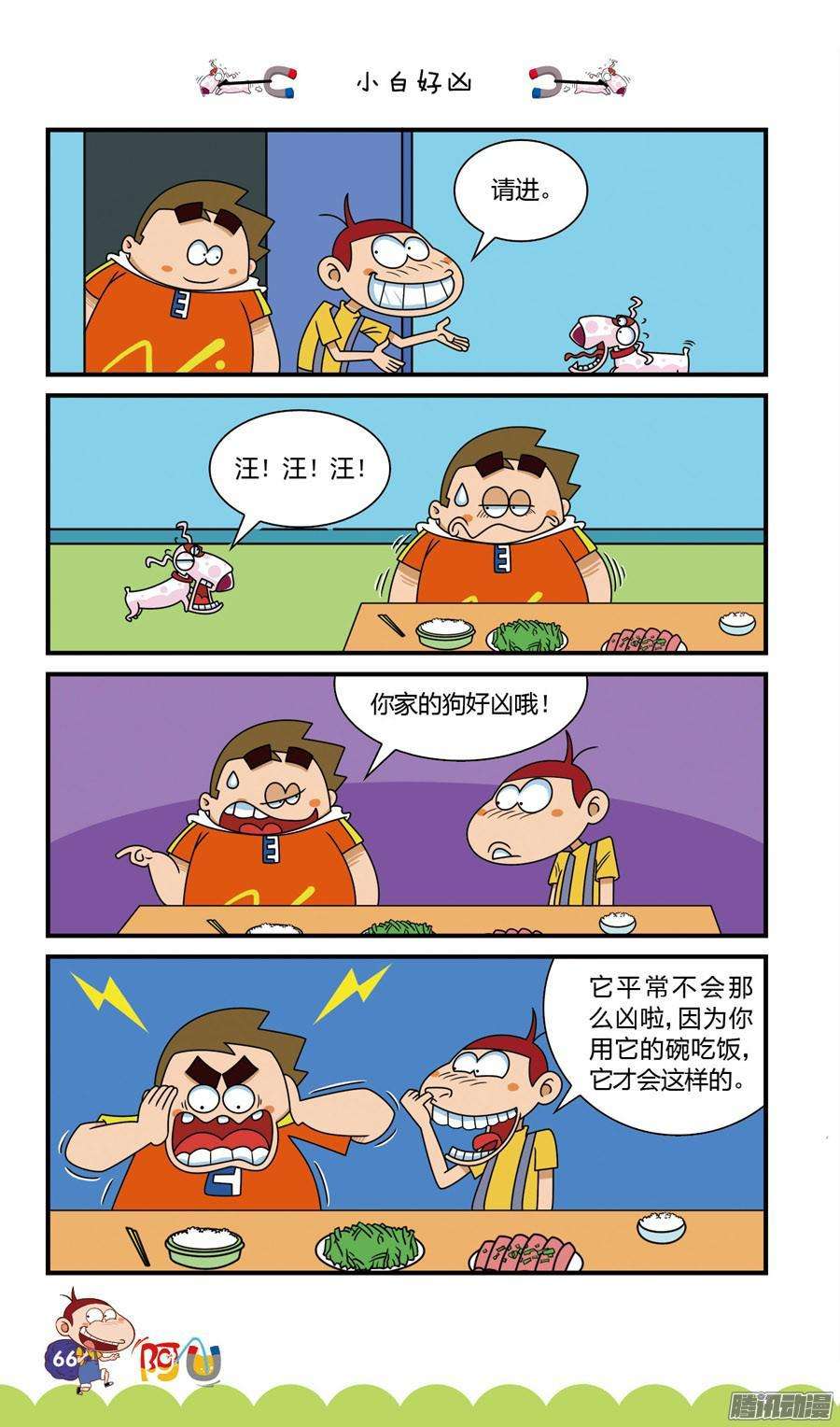 10.jpg