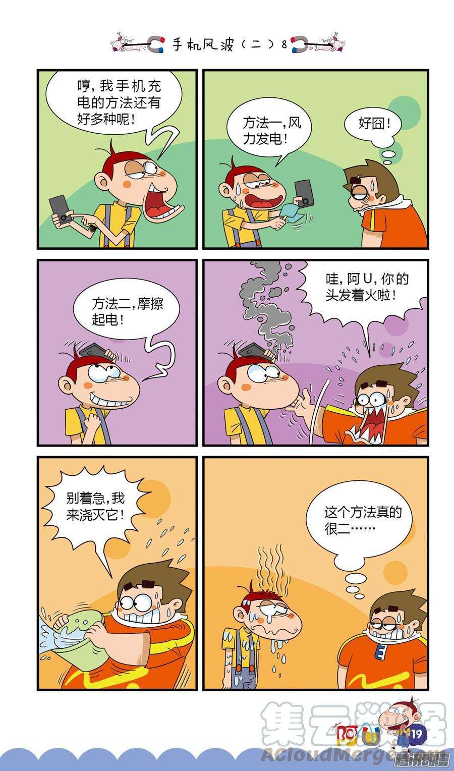 11.jpg