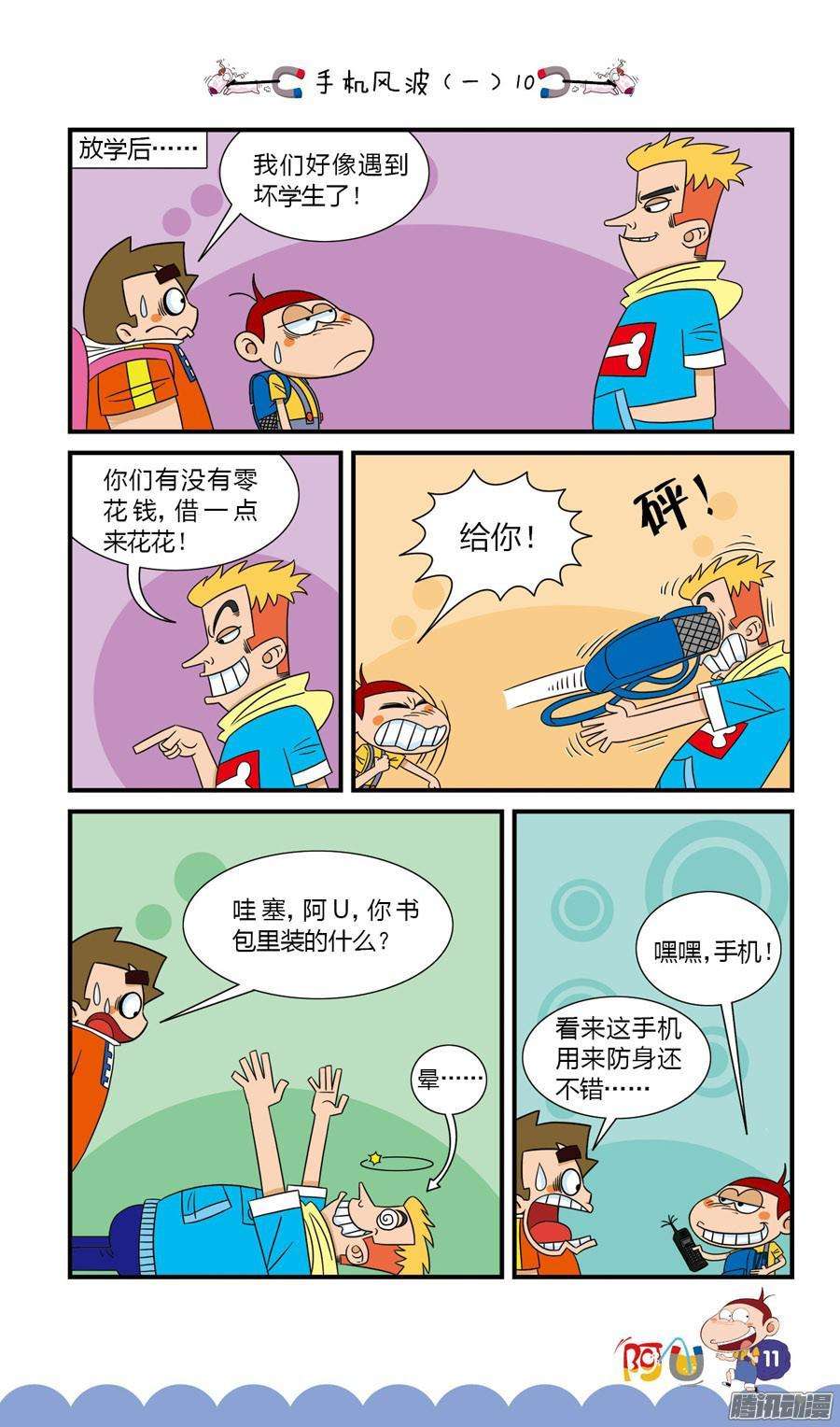 3.jpg