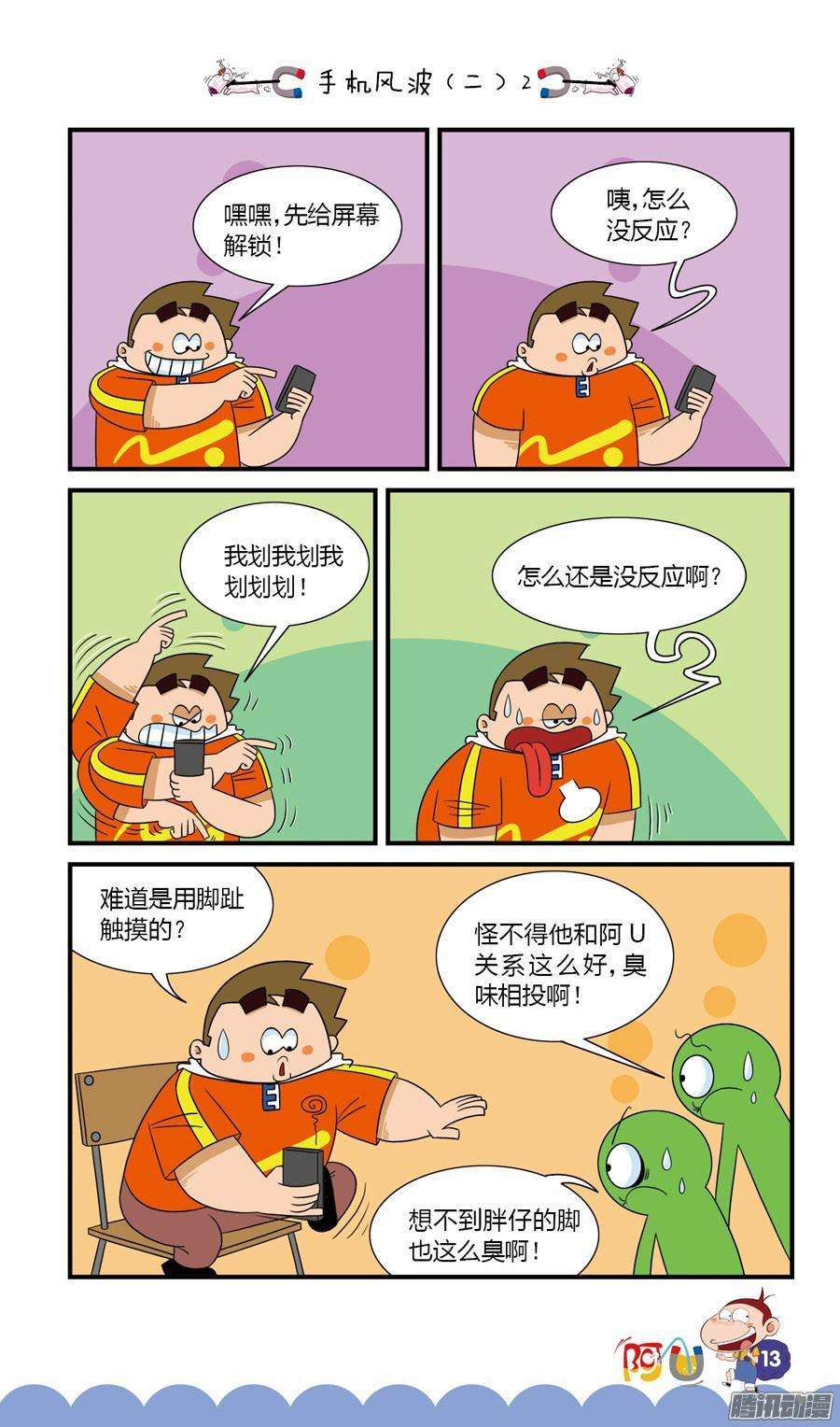 5.jpg