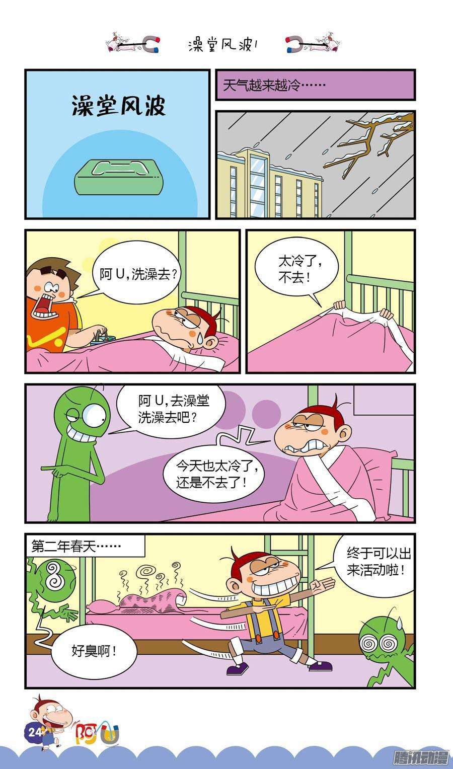 4.jpg