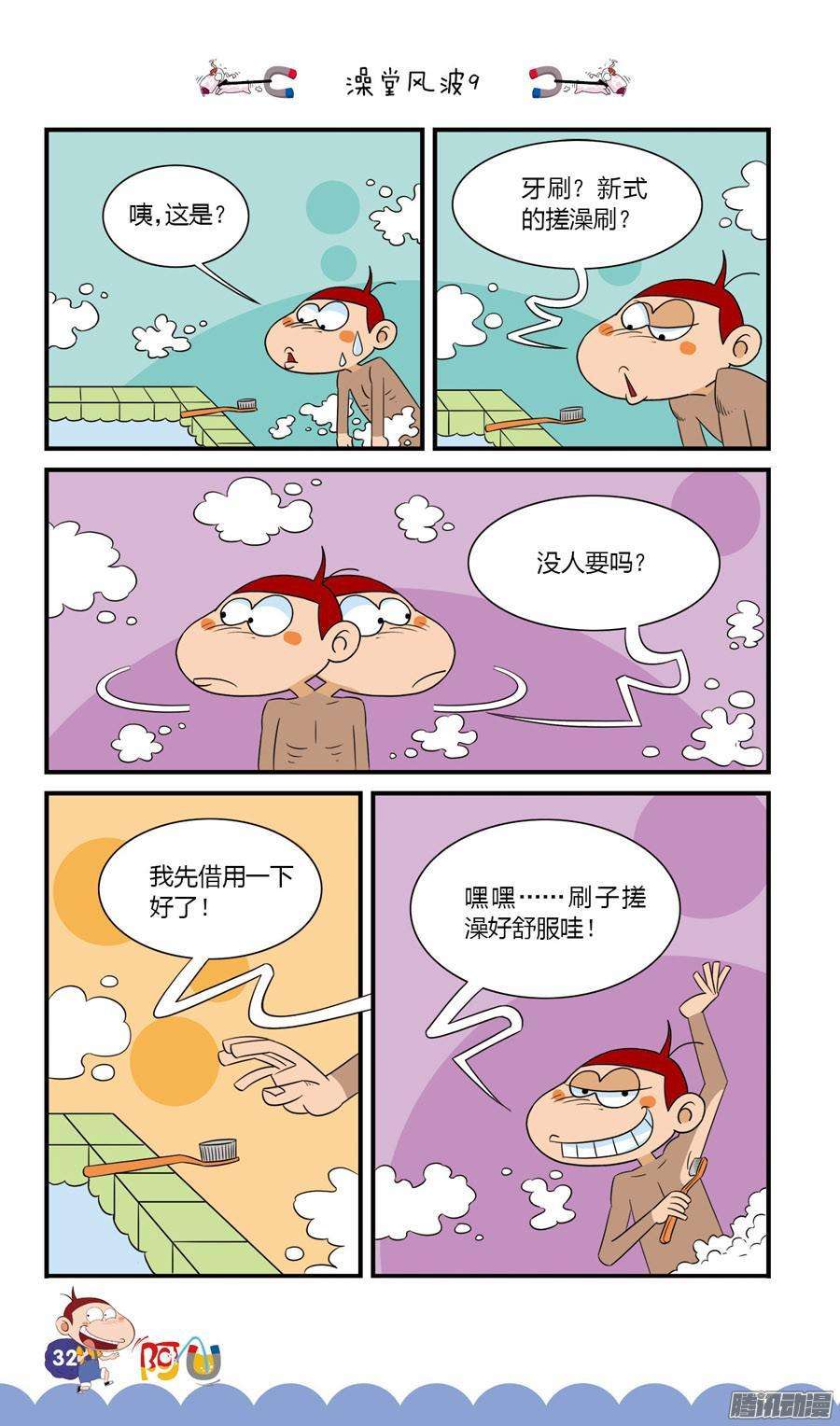 12.jpg